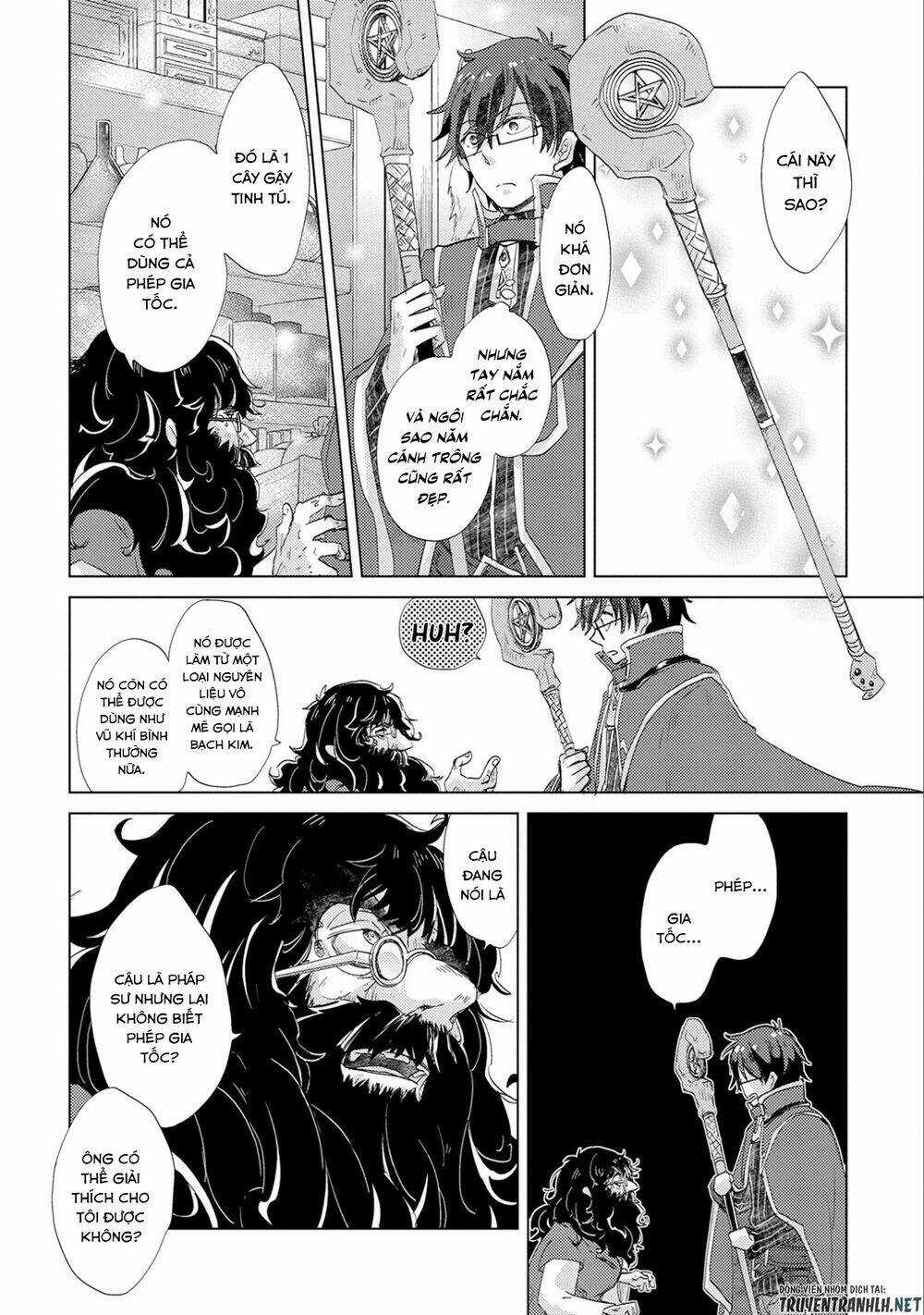 Yuukyuu No Gusha Asley No, Kenja No Susume Chapter 13 trang 17