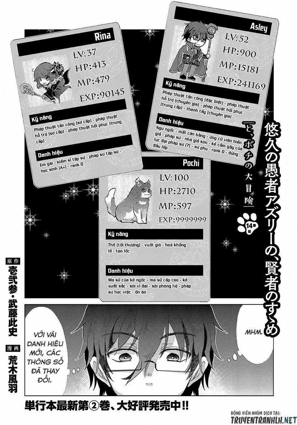 Yuukyuu No Gusha Asley No, Kenja No Susume Chapter 14 trang 2