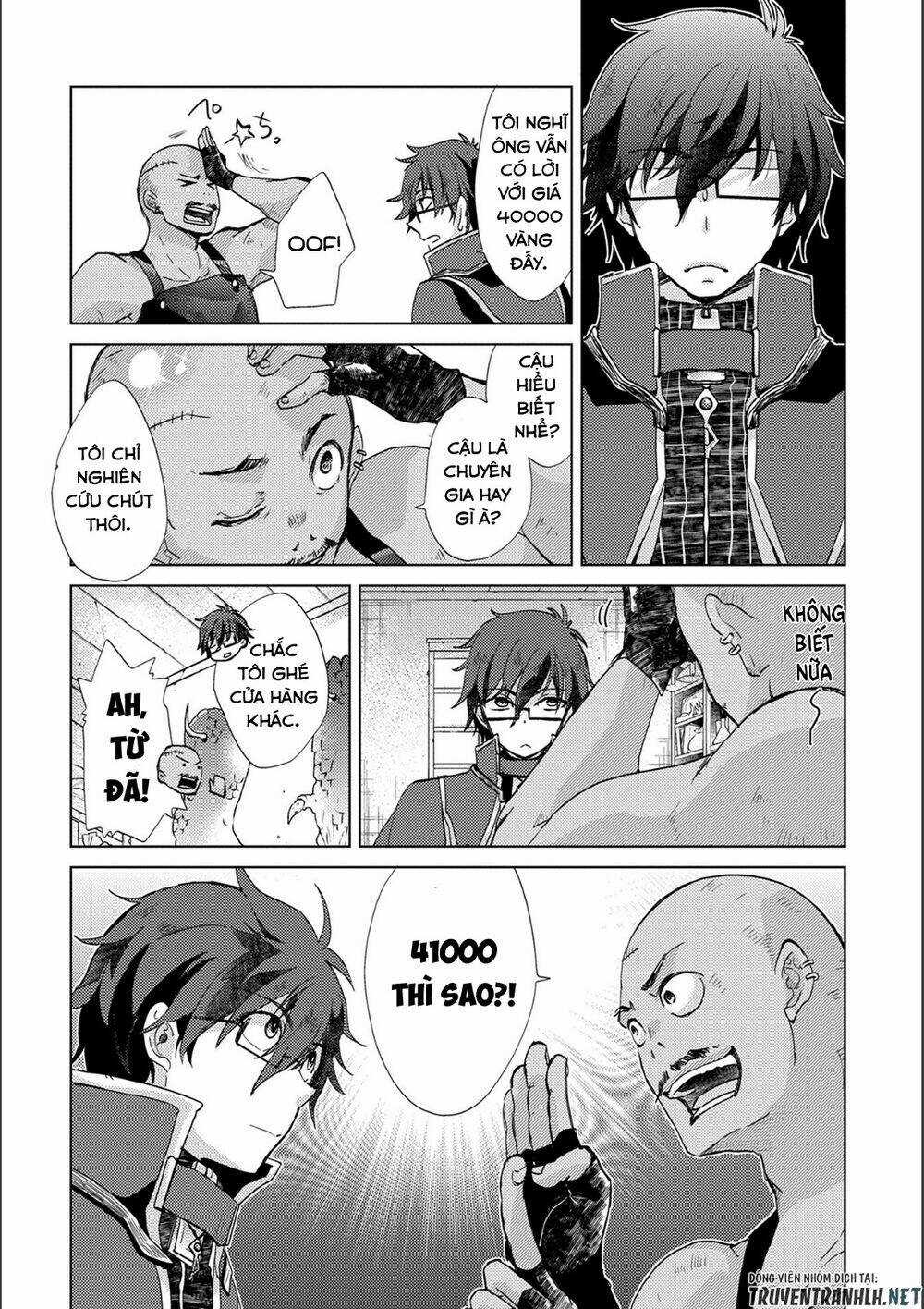 Yuukyuu No Gusha Asley No, Kenja No Susume Chapter 15 trang 3