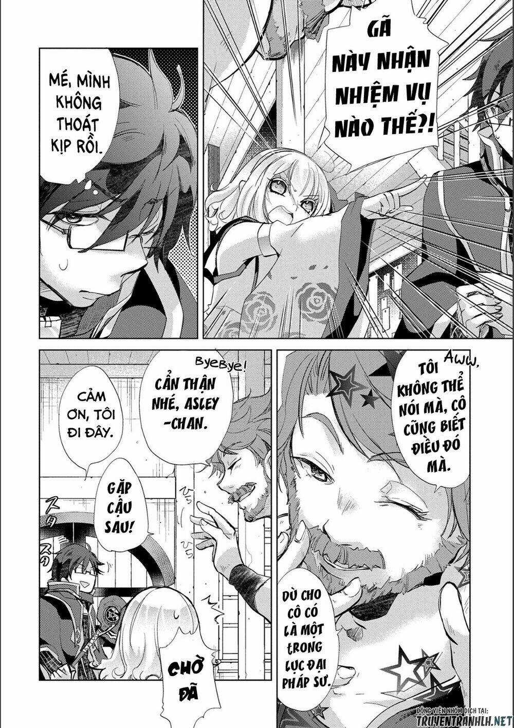 Yuukyuu No Gusha Asley No, Kenja No Susume Chapter 15 trang 32