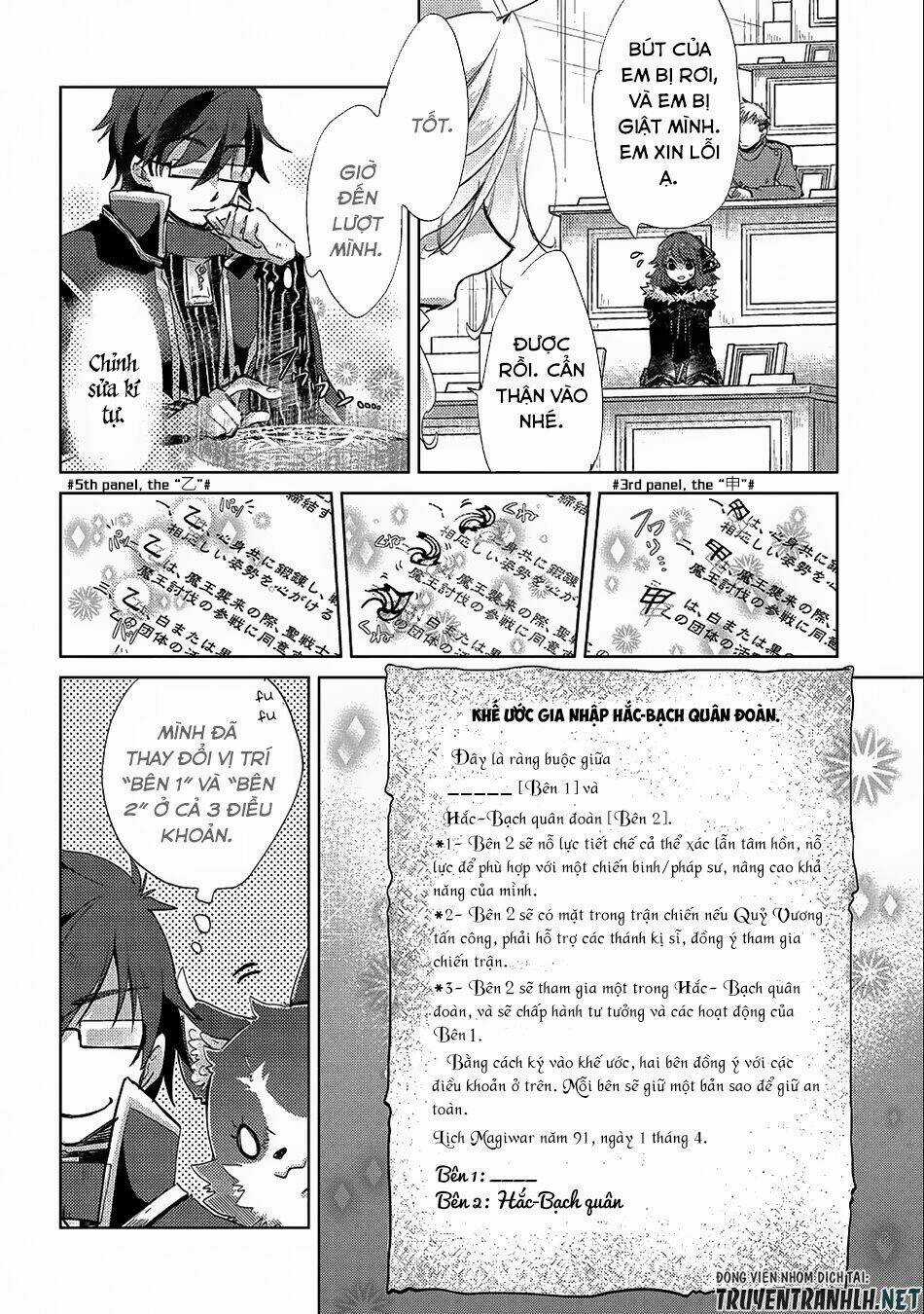 Yuukyuu No Gusha Asley No, Kenja No Susume Chapter 17 trang 11