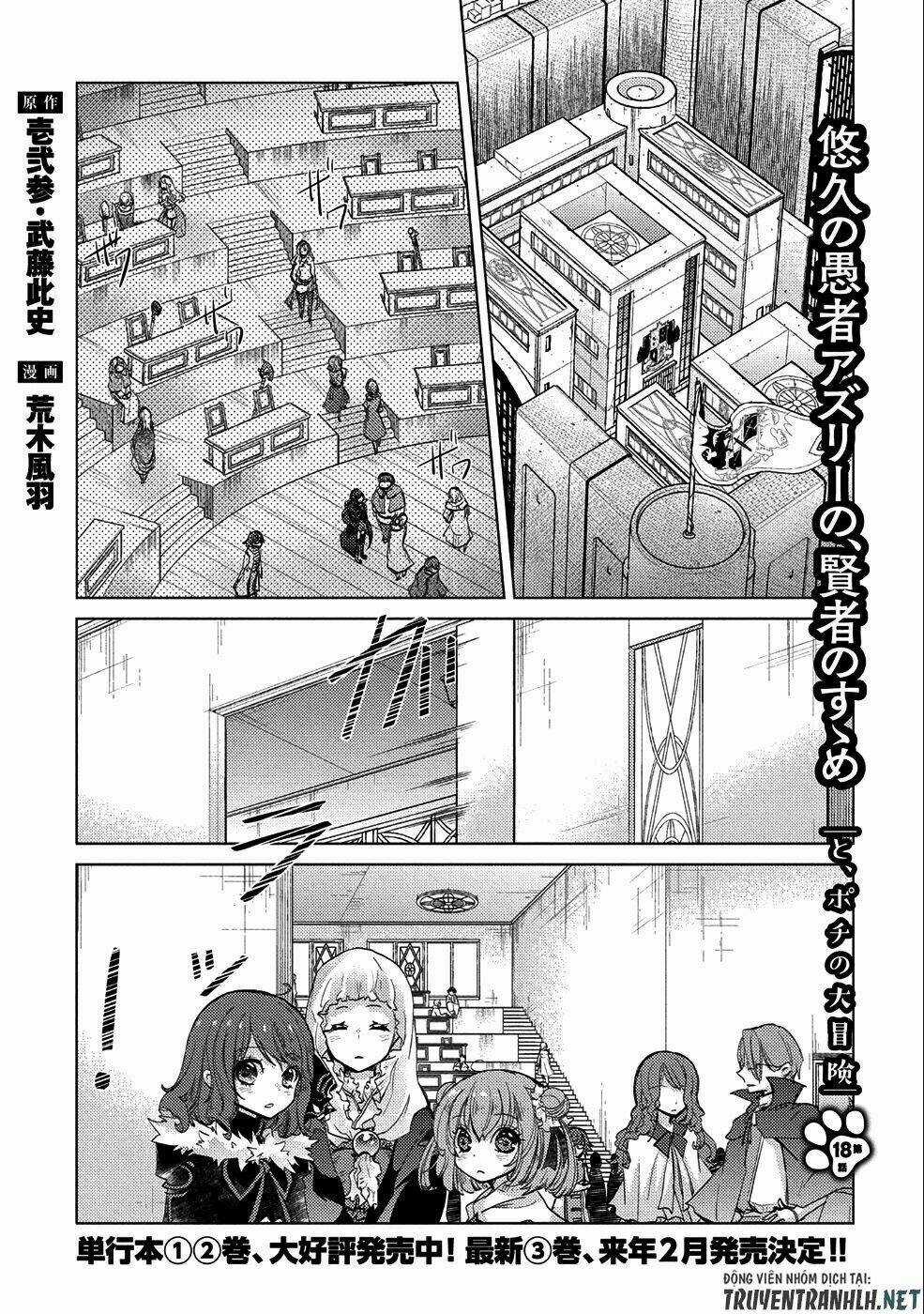 Yuukyuu No Gusha Asley No, Kenja No Susume Chapter 18 trang 2