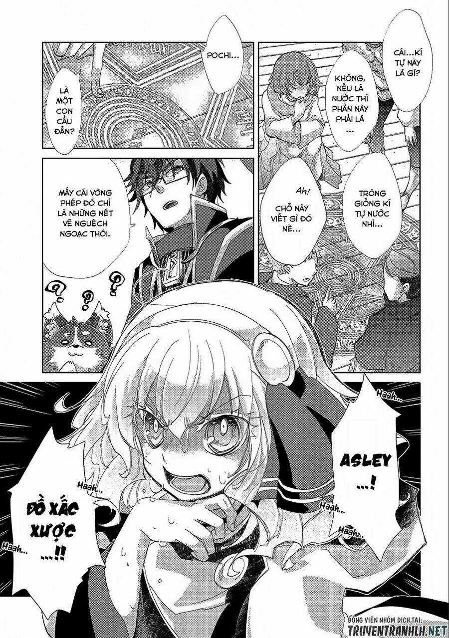 Yuukyuu No Gusha Asley No, Kenja No Susume Chapter 19 trang 25