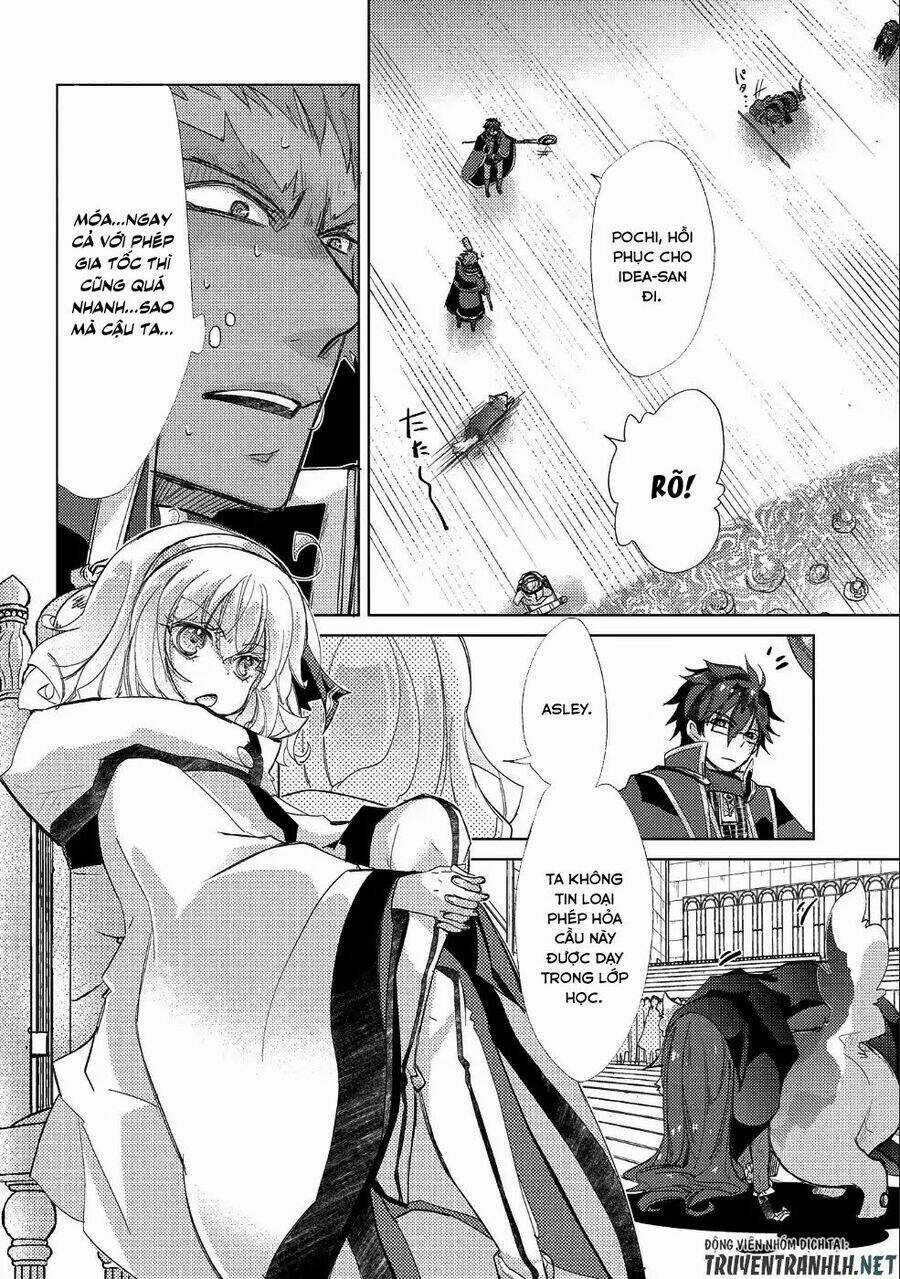 Yuukyuu No Gusha Asley No, Kenja No Susume Chapter 20 trang 21