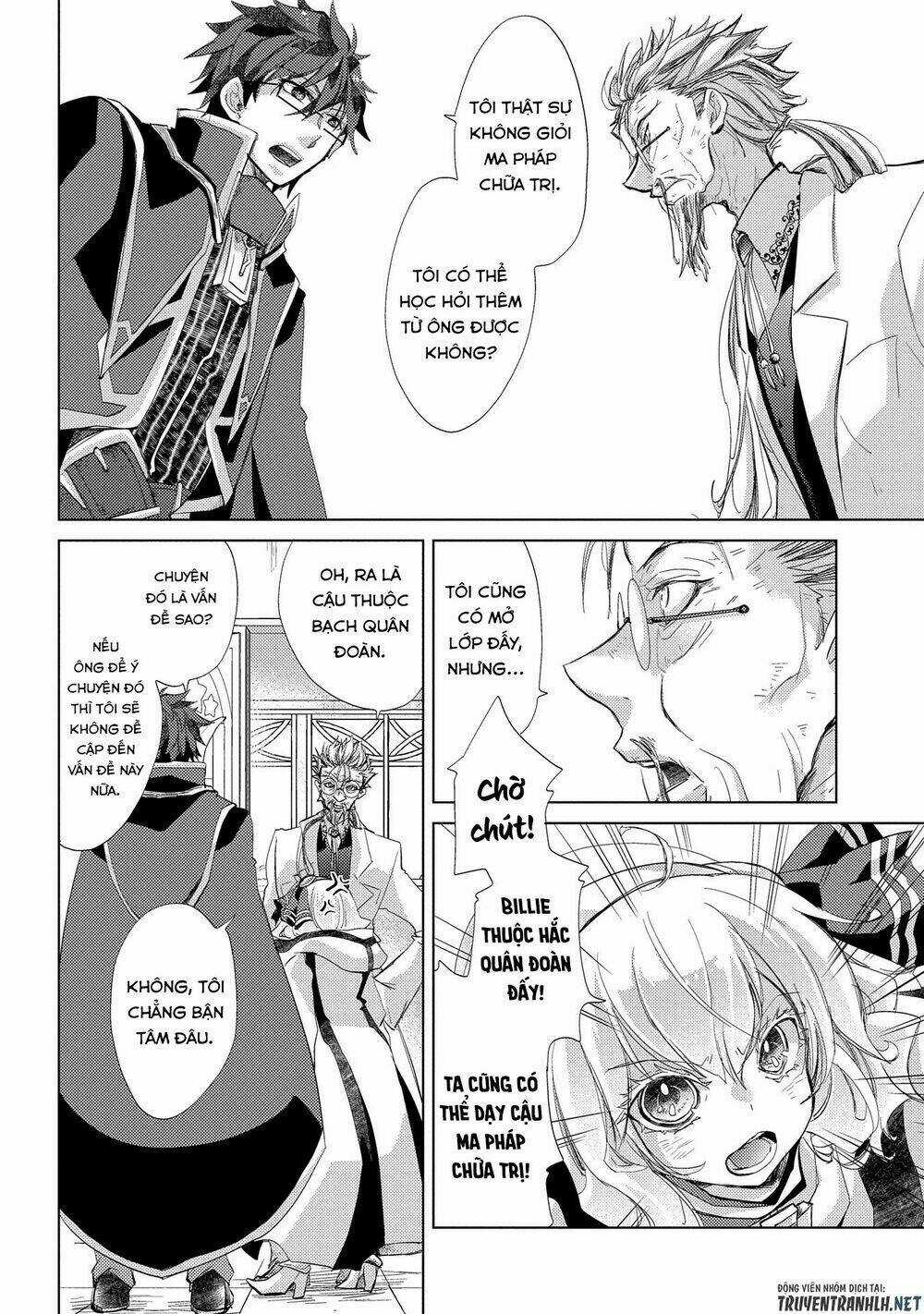 Yuukyuu No Gusha Asley No, Kenja No Susume Chapter 21 trang 13