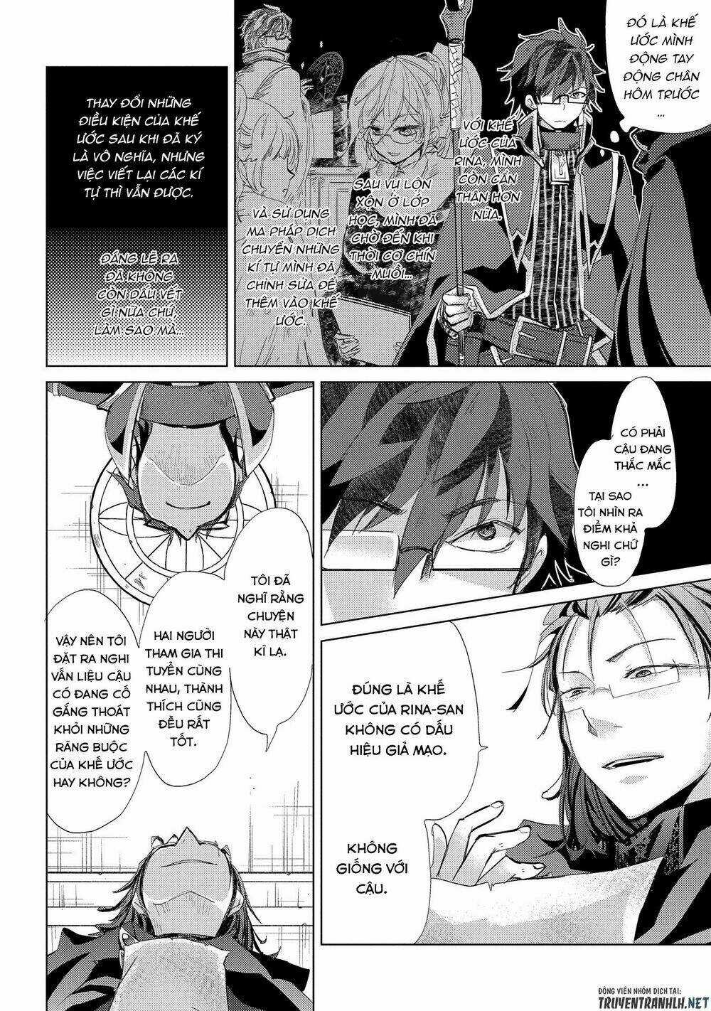 Yuukyuu No Gusha Asley No, Kenja No Susume Chapter 21 trang 23