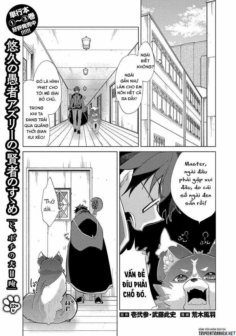 Yuukyuu No Gusha Asley No, Kenja No Susume Chapter 22 trang 2
