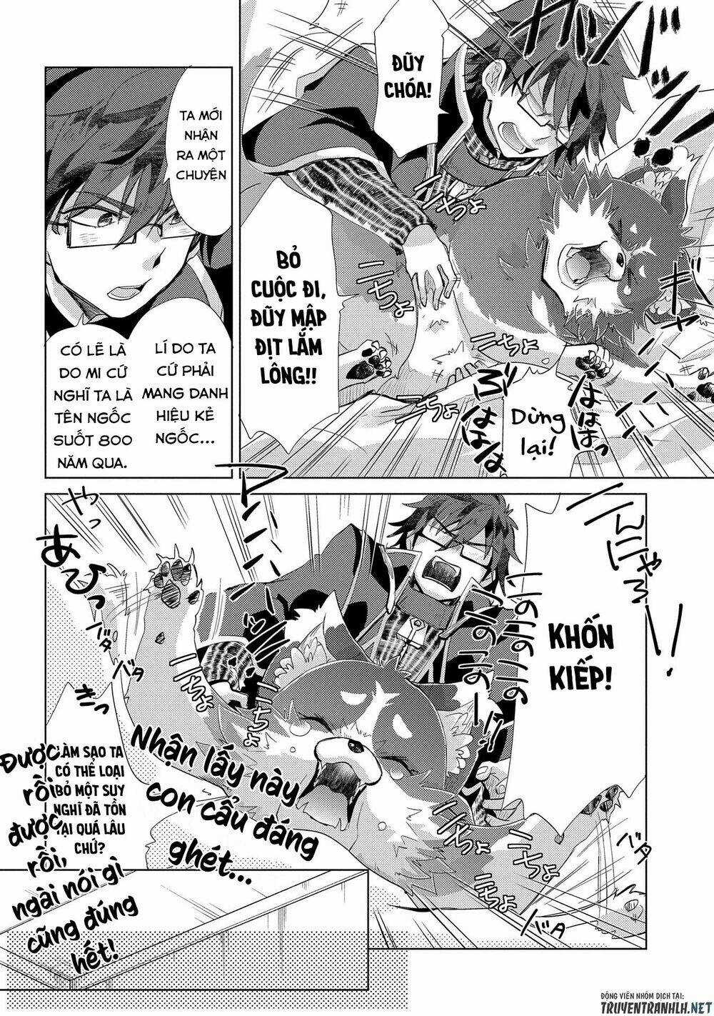 Yuukyuu No Gusha Asley No, Kenja No Susume Chapter 23 trang 14