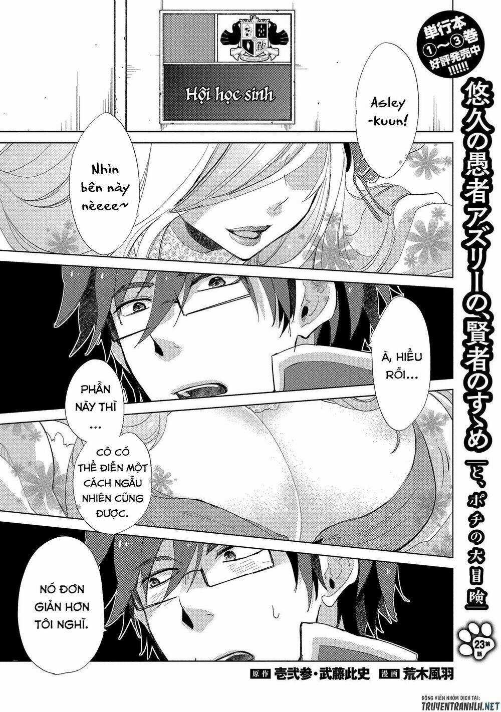 Yuukyuu No Gusha Asley No, Kenja No Susume Chapter 23 trang 2