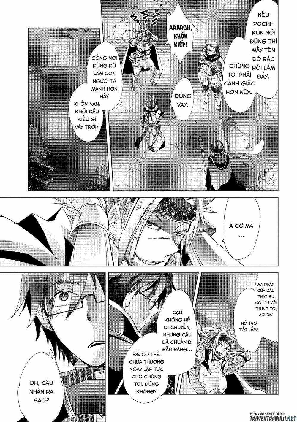 Yuukyuu No Gusha Asley No, Kenja No Susume Chapter 23 trang 32