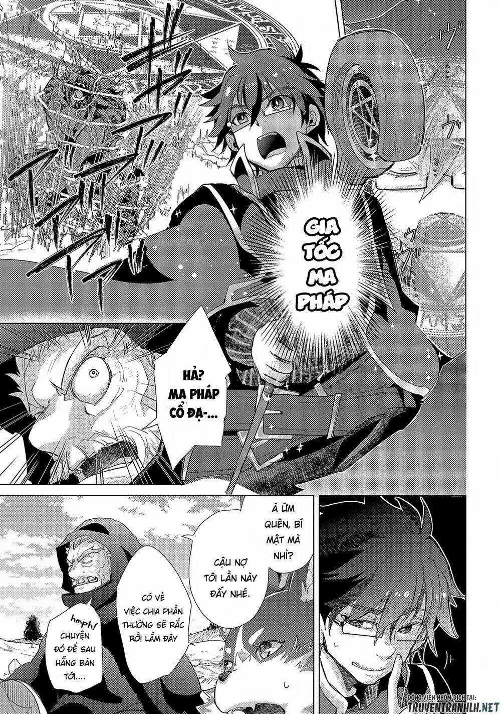 Yuukyuu No Gusha Asley No, Kenja No Susume Chapter 29 trang 19