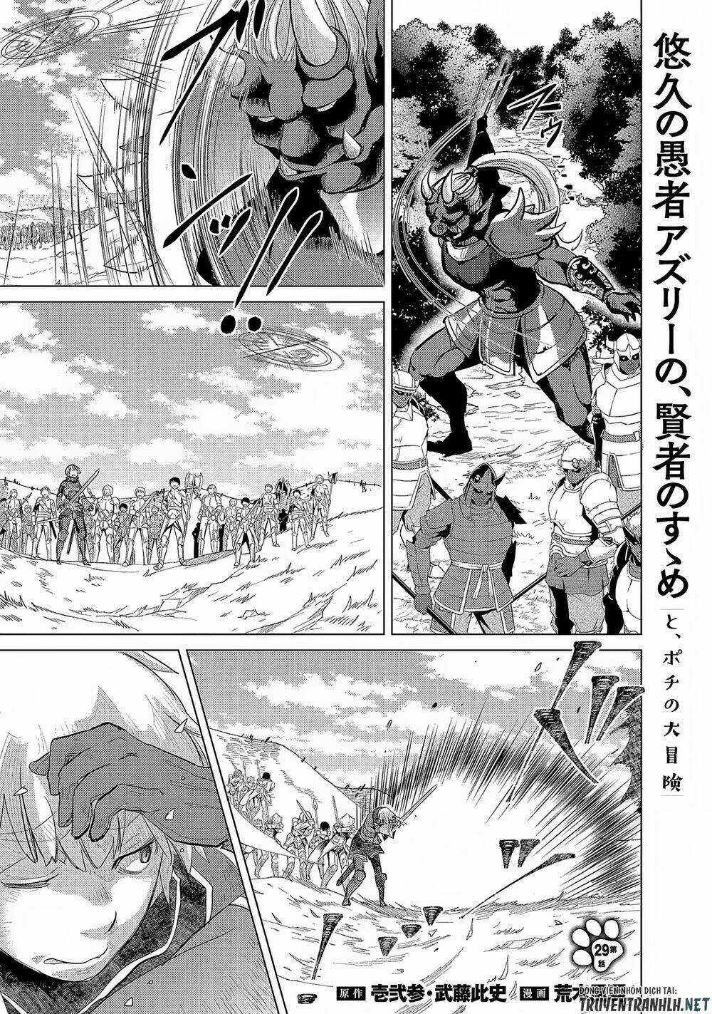 Yuukyuu No Gusha Asley No, Kenja No Susume Chapter 29 trang 3