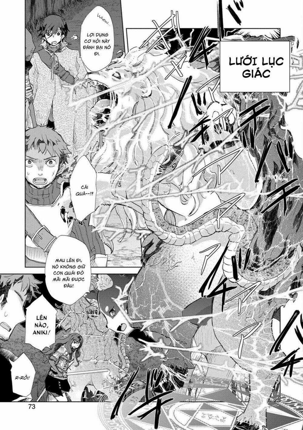 Yuukyuu No Gusha Asley No, Kenja No Susume Chapter 3 trang 7