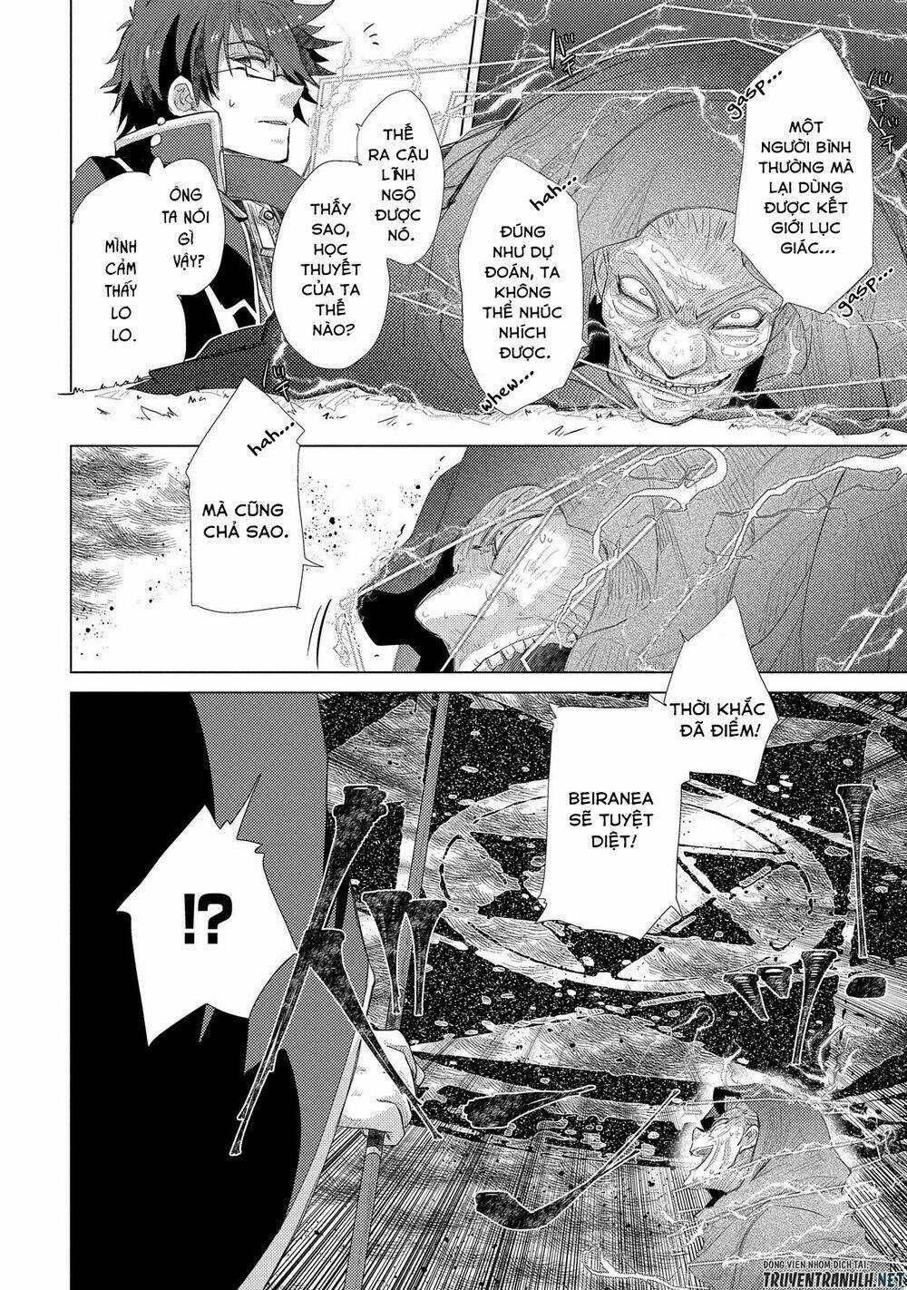 Yuukyuu No Gusha Asley No, Kenja No Susume Chapter 30 trang 17