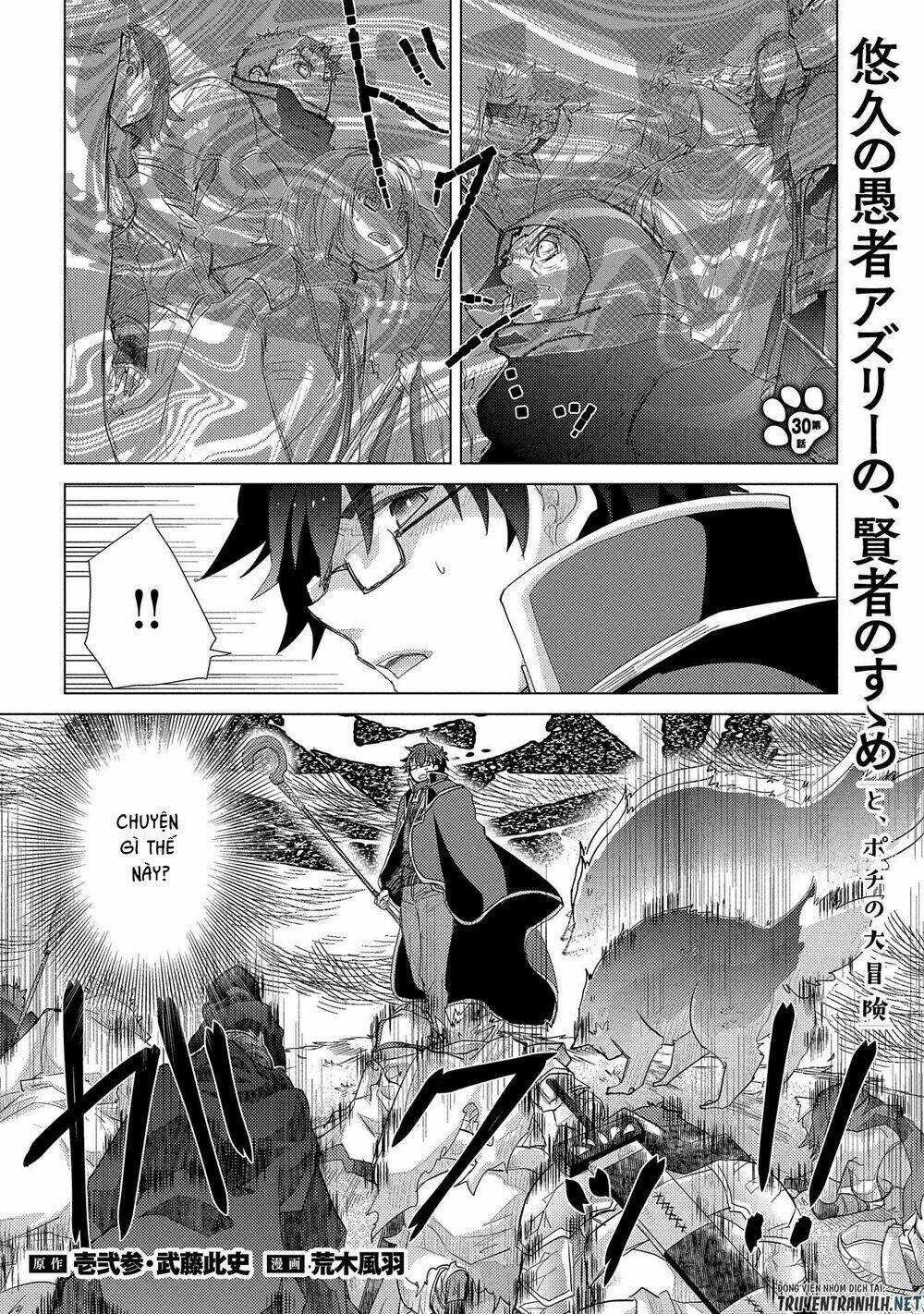 Yuukyuu No Gusha Asley No, Kenja No Susume Chapter 30 trang 2