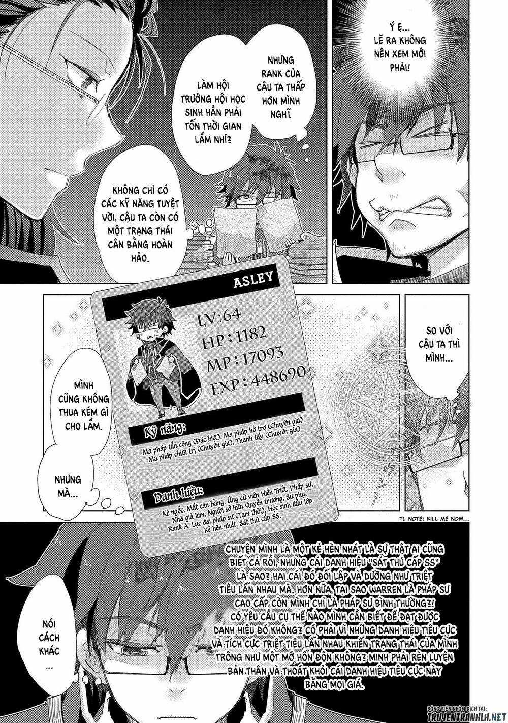 Yuukyuu No Gusha Asley No, Kenja No Susume Chapter 32 trang 7