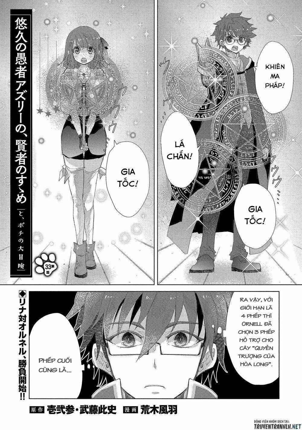 Yuukyuu No Gusha Asley No, Kenja No Susume Chapter 33 trang 2