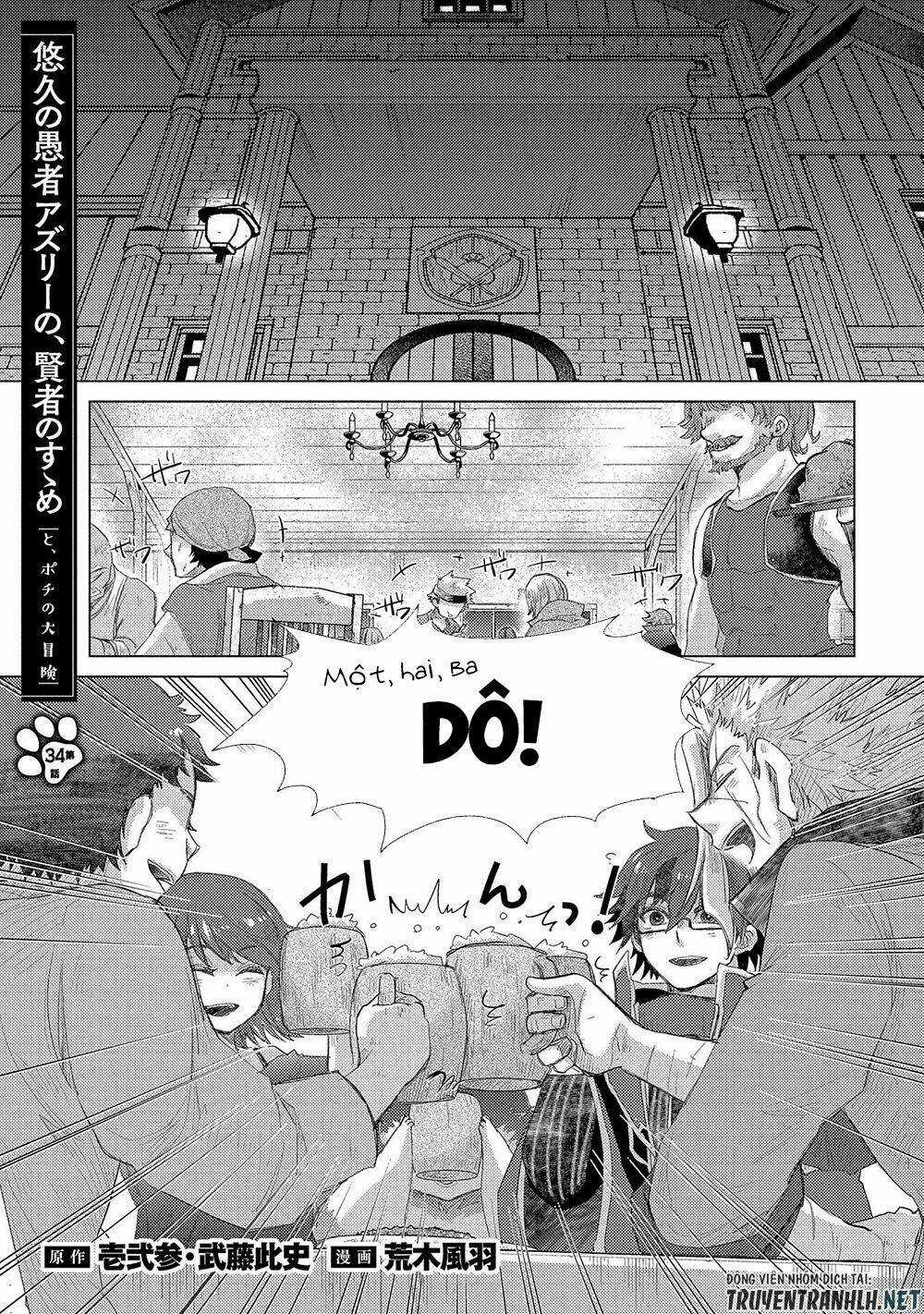 Yuukyuu No Gusha Asley No, Kenja No Susume Chapter 34 trang 2