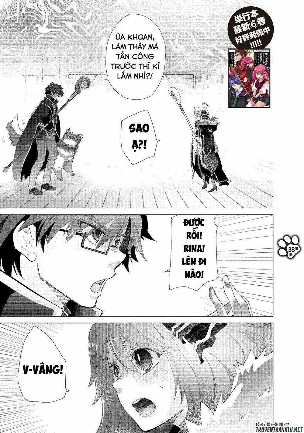 Yuukyuu No Gusha Asley No, Kenja No Susume Chapter 38 trang 2