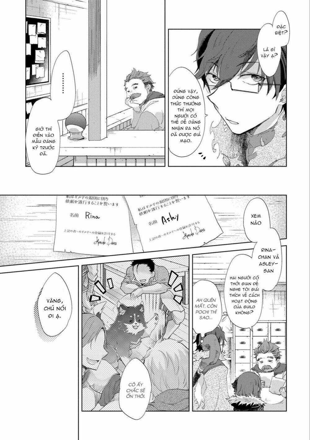 Yuukyuu No Gusha Asley No, Kenja No Susume Chapter 9 trang 15