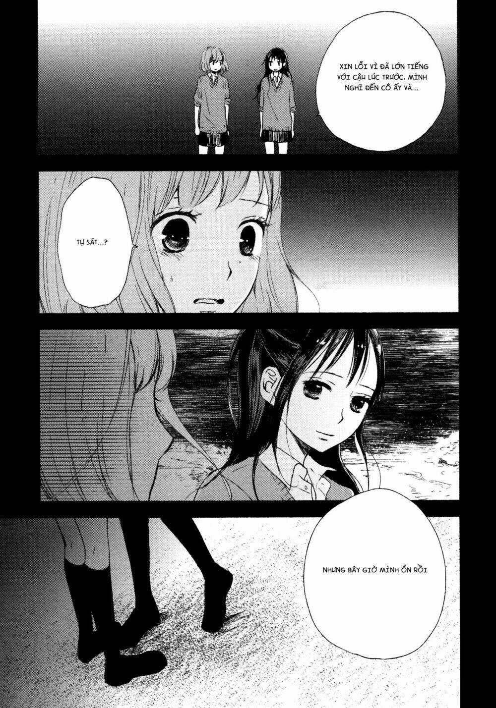 Yuunagi Marbled Chapter 6 trang 11