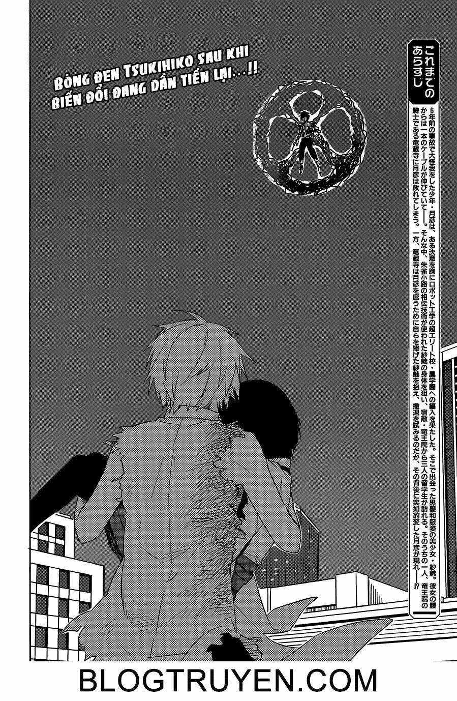 Yuusen Shoujo - Plug-in Girl Chapter 10 trang 2