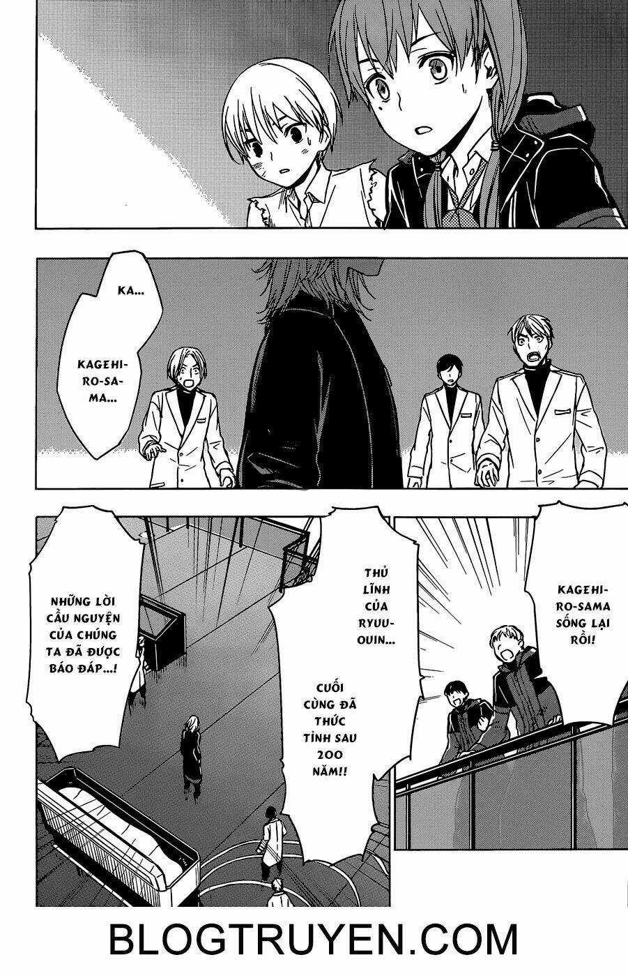 Yuusen Shoujo - Plug-in Girl Chapter 12 trang 18