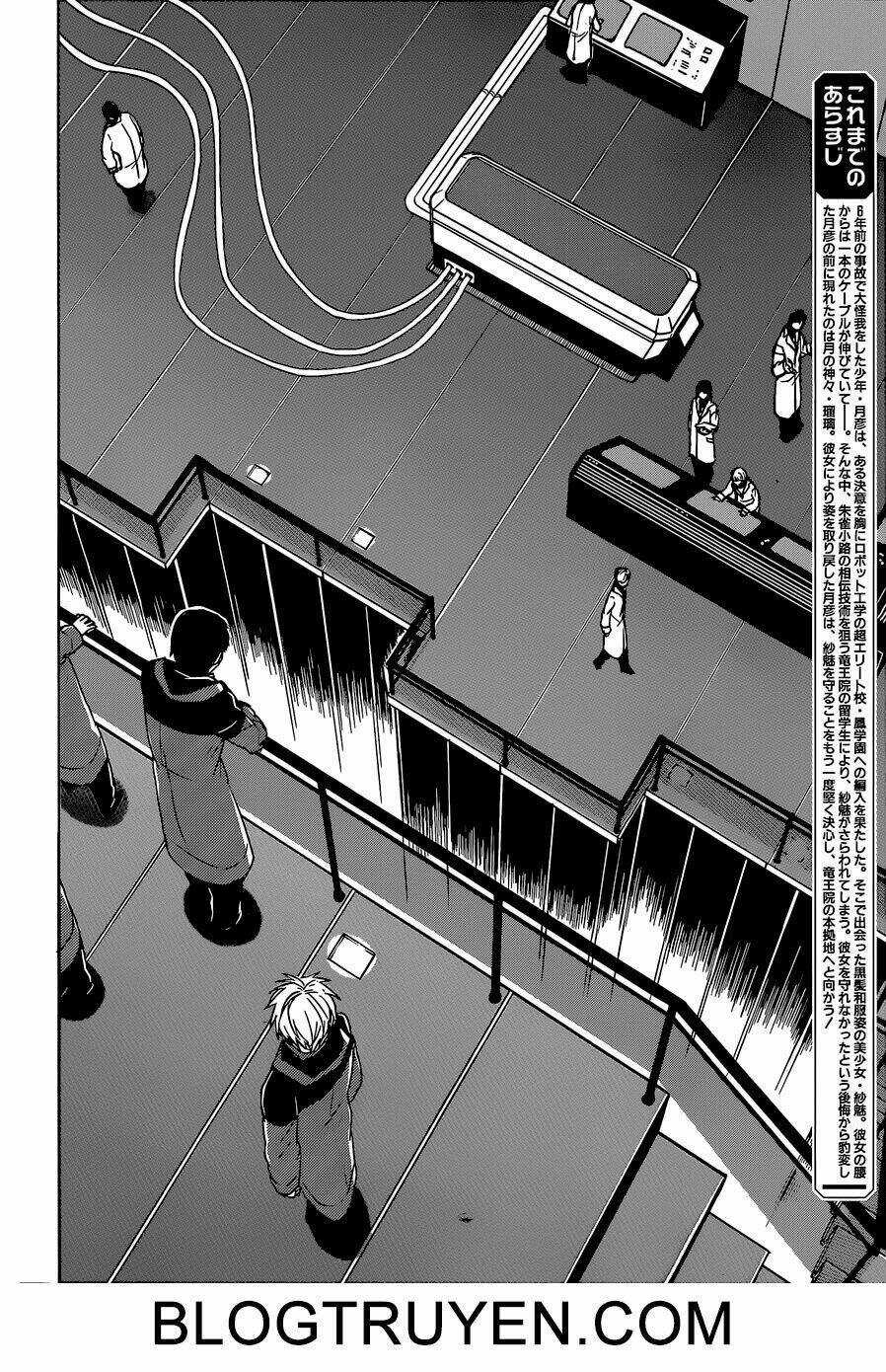 Yuusen Shoujo - Plug-in Girl Chapter 12 trang 2