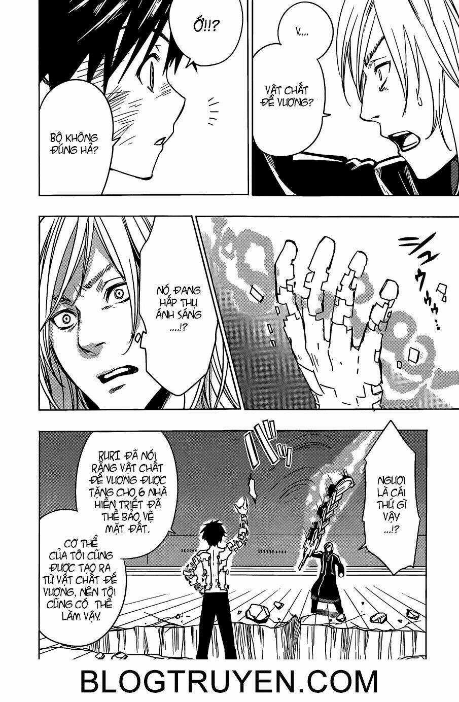 Yuusen Shoujo - Plug-in Girl Chapter 13 trang 20