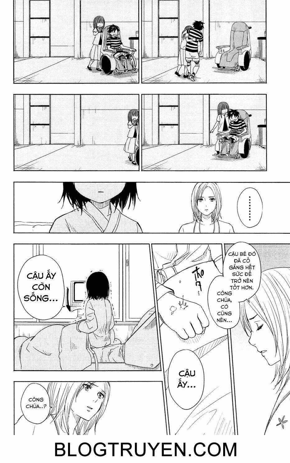 Yuusen Shoujo - Plug-in Girl Chapter 3.1 trang 9