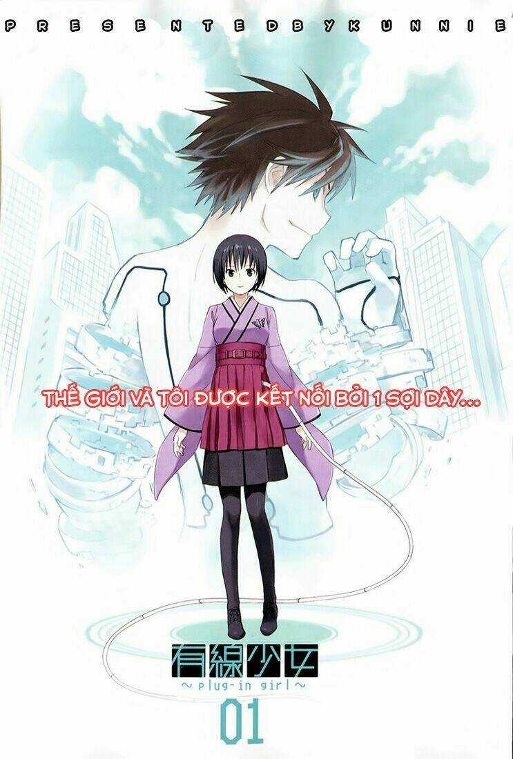 Yuusen Shoujo - Plug-in Girl Chapter 3.5 trang 2