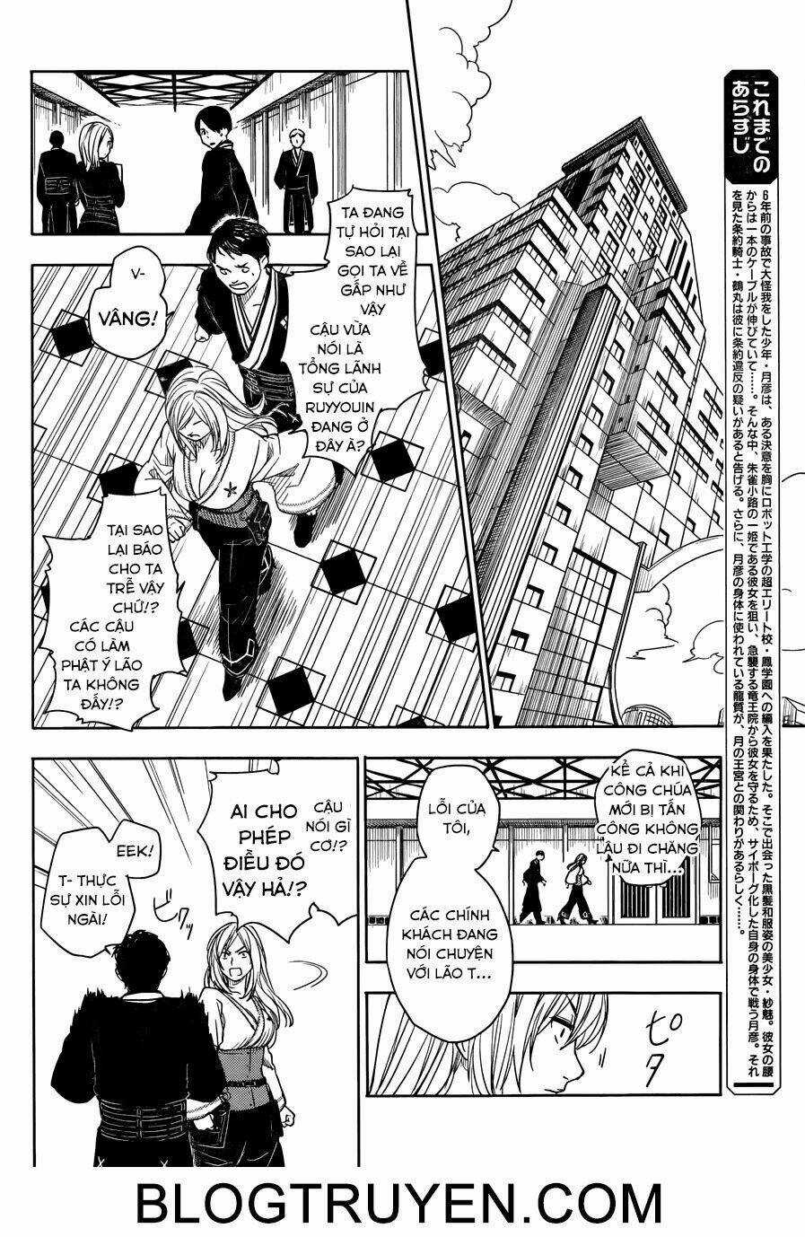 Yuusen Shoujo - Plug-in Girl Chapter 4 trang 3