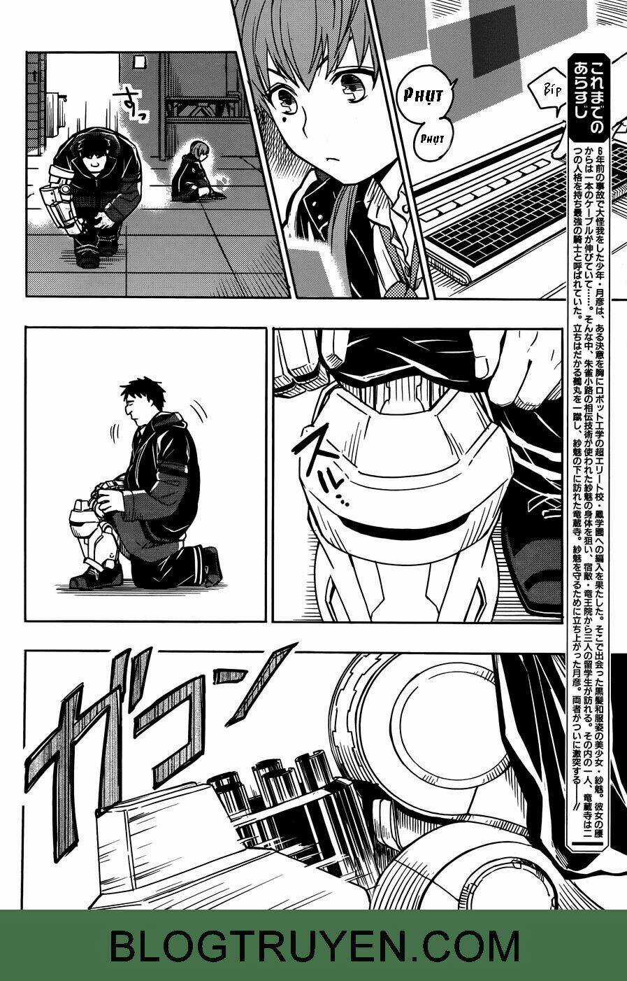 Yuusen Shoujo - Plug-in Girl Chapter 7 trang 3