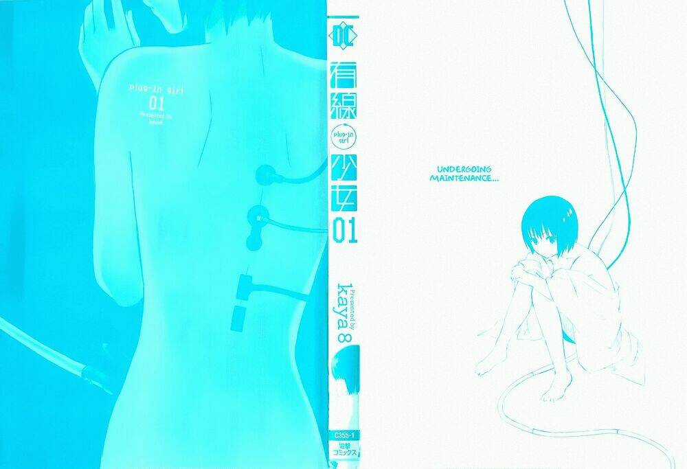 Yuusen Shoujo Chapter 1 trang 2