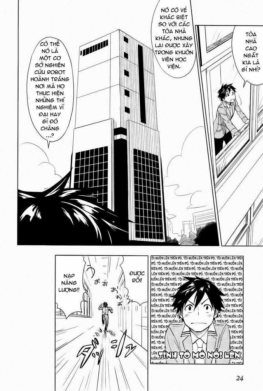 Yuusen Shoujo Chapter 1 trang 24