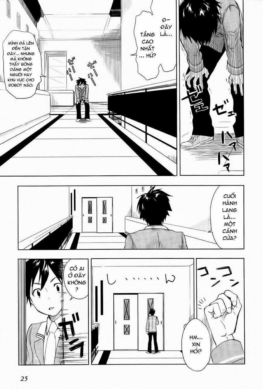 Yuusen Shoujo Chapter 1 trang 25