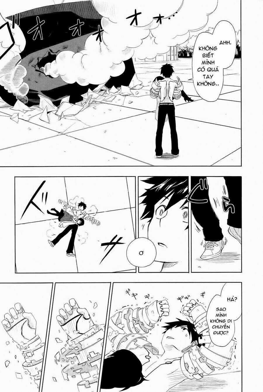 Yuusen Shoujo Chapter 1 trang 50