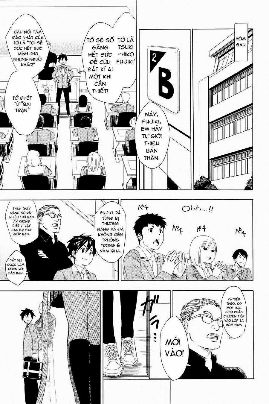 Yuusen Shoujo Chapter 1 trang 65