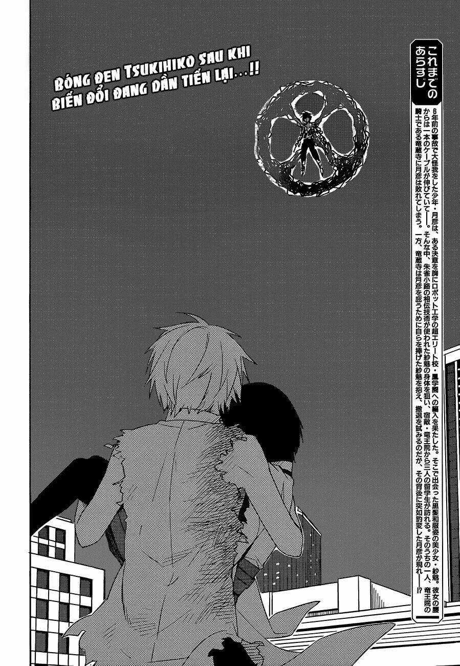 Yuusen Shoujo Chapter 10 trang 3