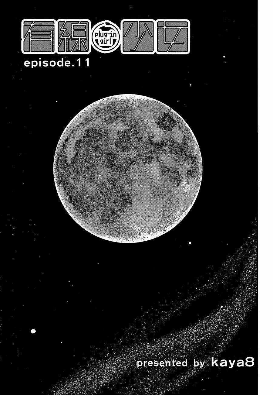 Yuusen Shoujo Chapter 11 trang 2