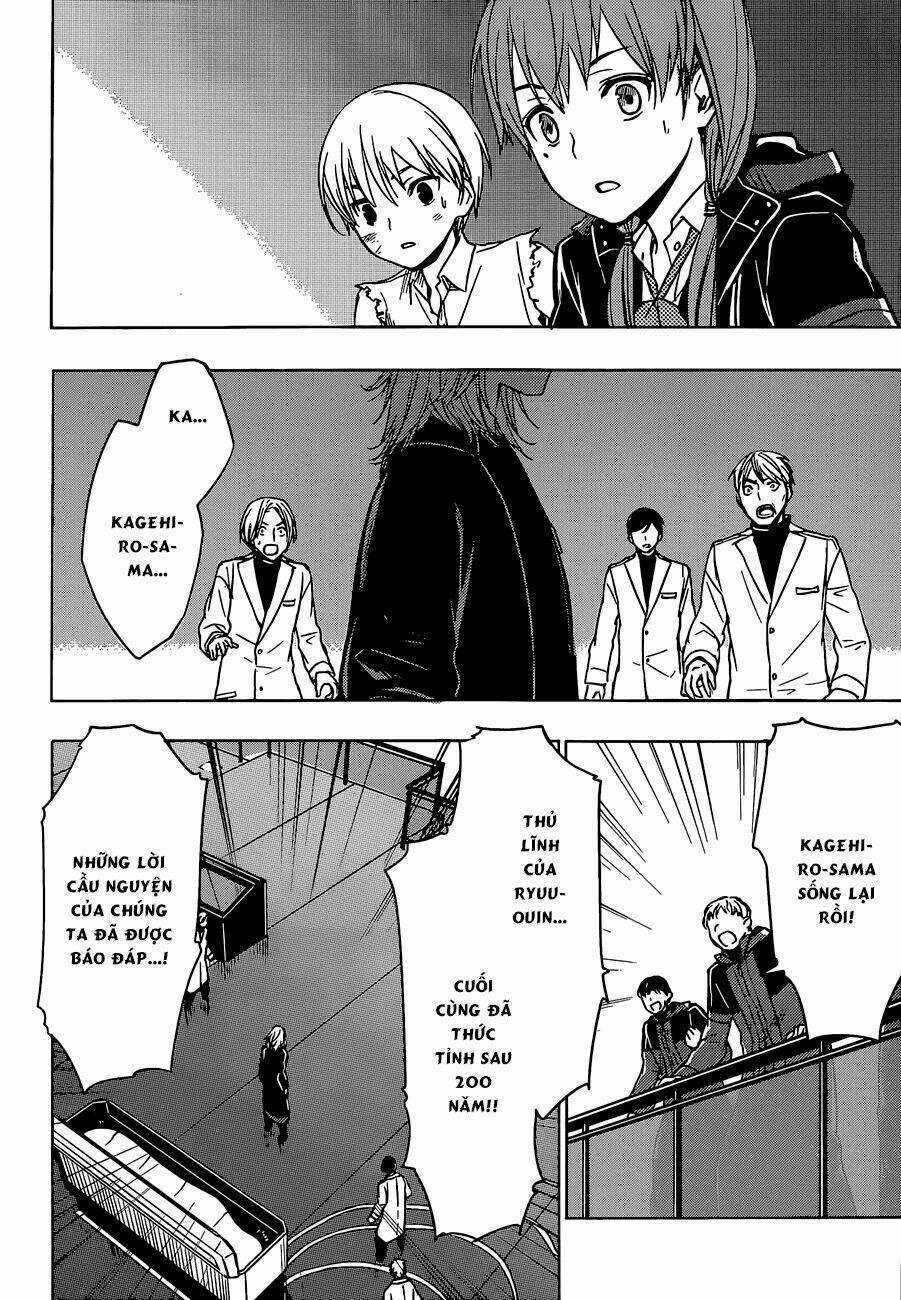 Yuusen Shoujo Chapter 12 trang 17