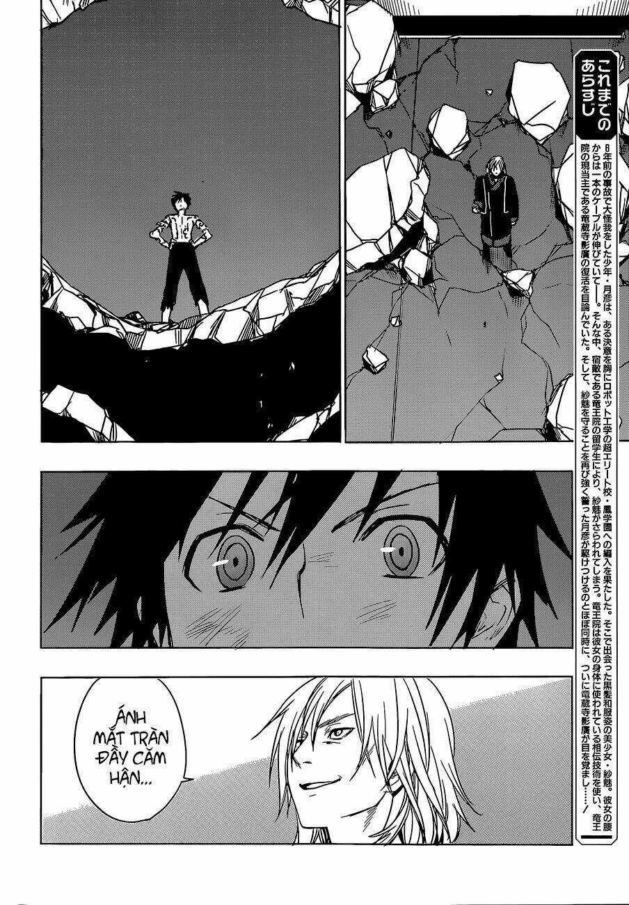 Yuusen Shoujo Chapter 13 trang 3