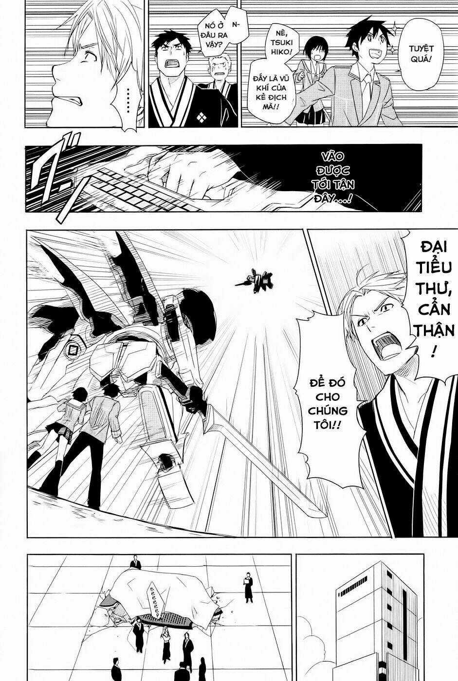 Yuusen Shoujo Chapter 2 trang 20