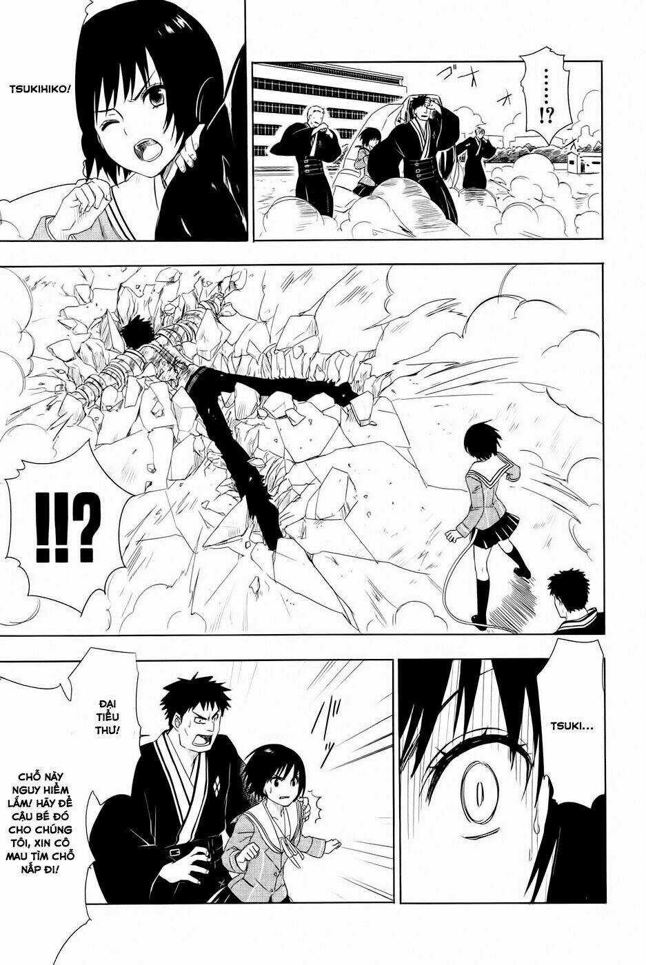 Yuusen Shoujo Chapter 2 trang 44