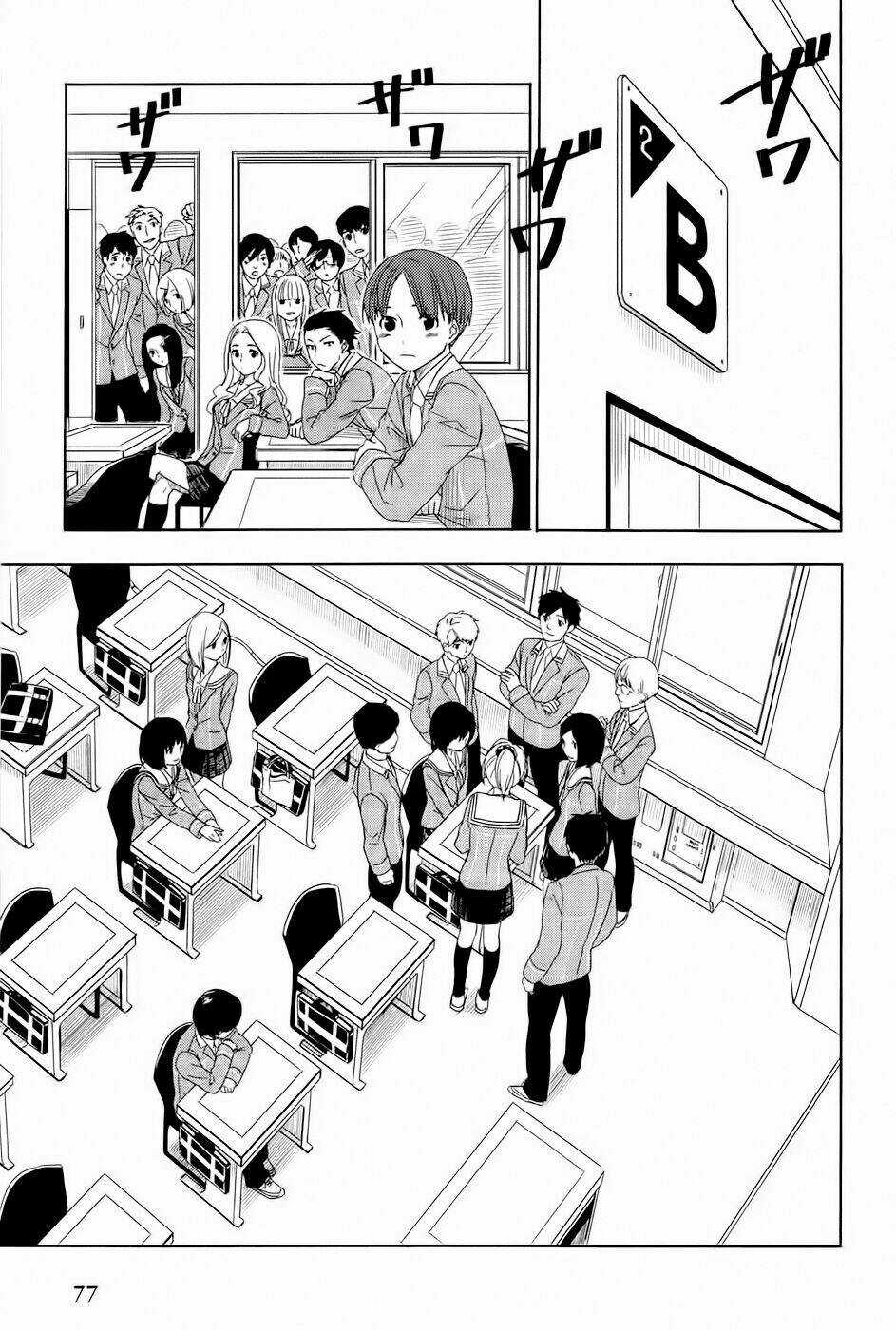 Yuusen Shoujo Chapter 2 trang 6