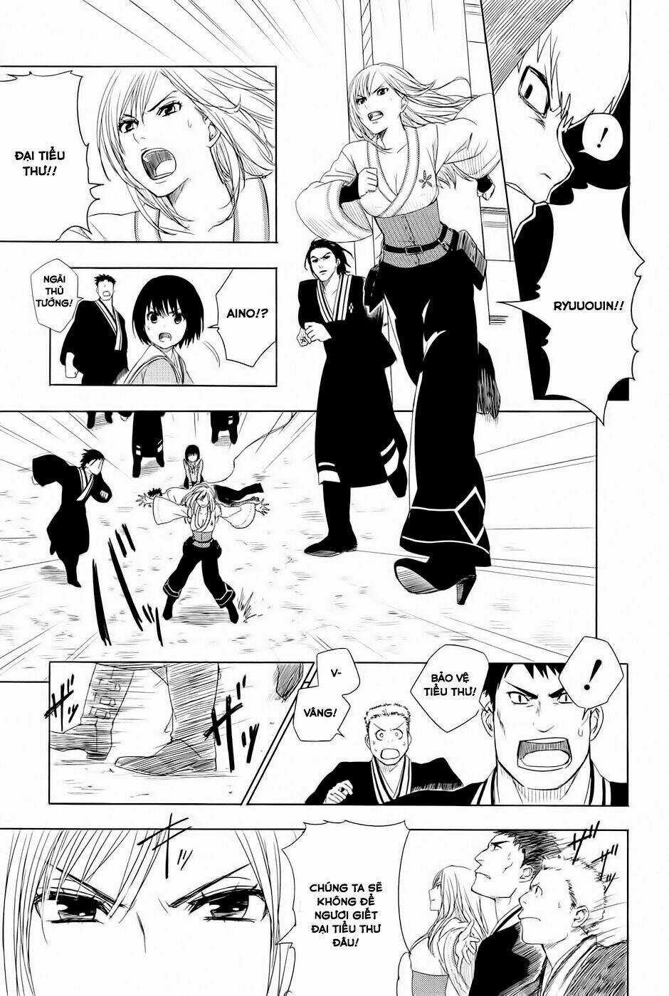 Yuusen Shoujo Chapter 2 trang 64