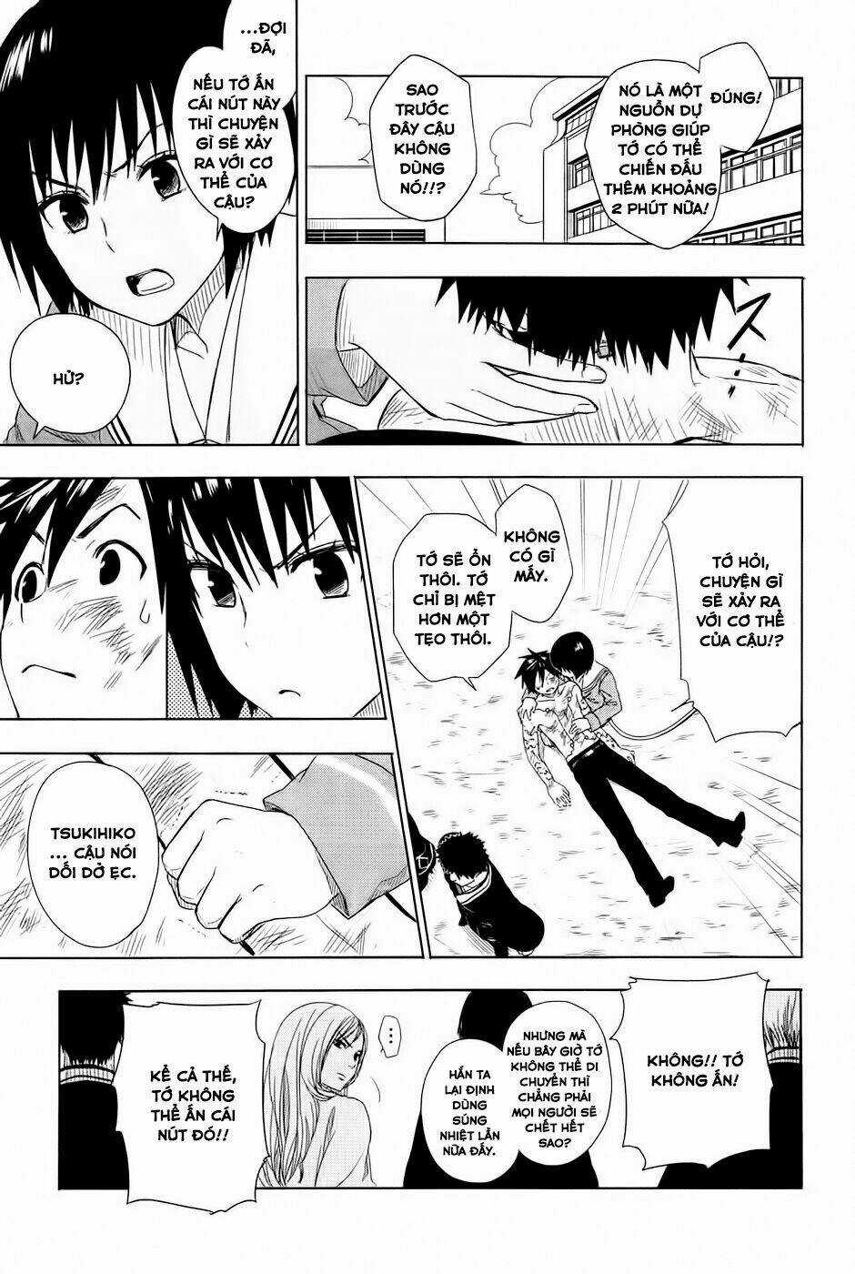 Yuusen Shoujo Chapter 2 trang 66