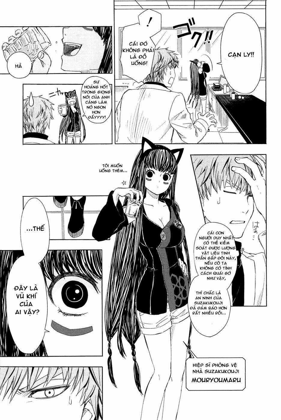Yuusen Shoujo Chapter 3 trang 15