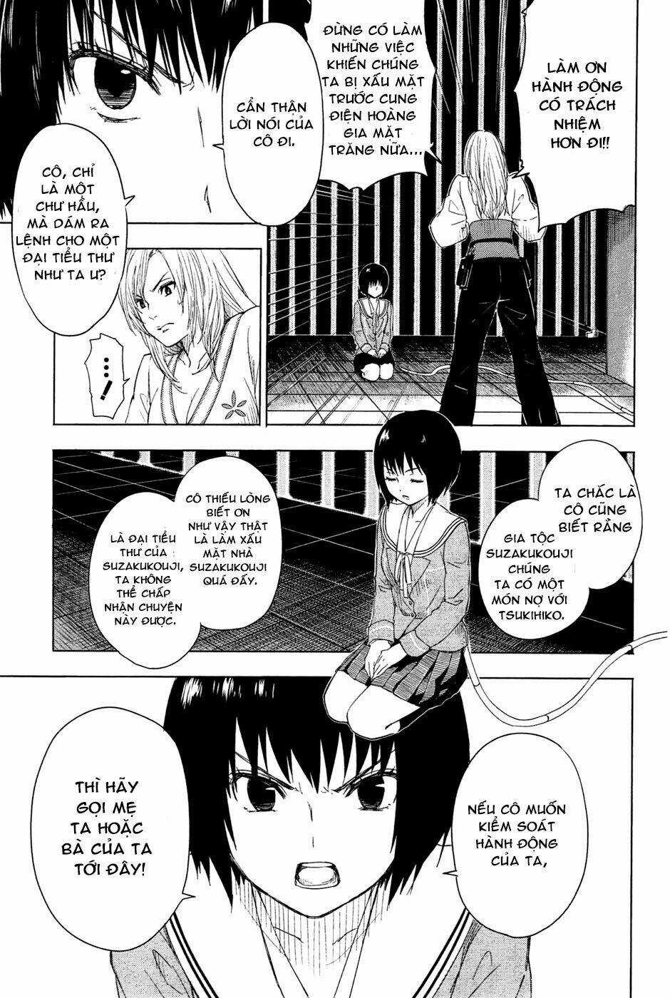 Yuusen Shoujo Chapter 3 trang 6