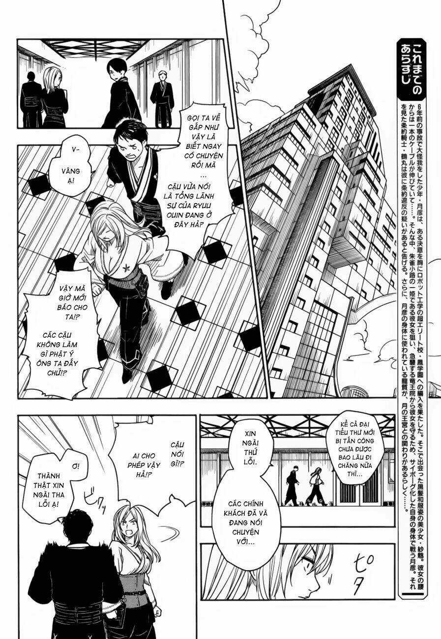 Yuusen Shoujo Chapter 4 trang 3